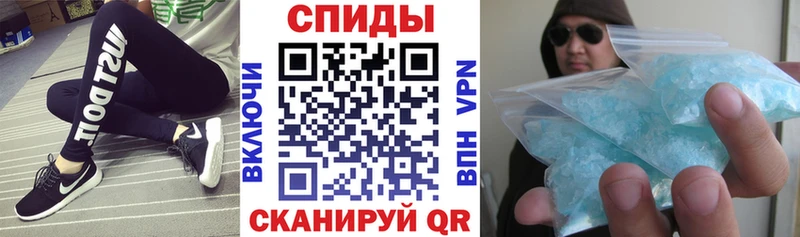 дарнет шоп  блэк спрут вход  Амфетамин VHQ  Новочебоксарск 