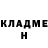 КЕТАМИН VHQ Shashank Rai
