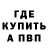 Кетамин VHQ connor jonson