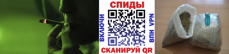 БУТИРАТ 99% hydra ONION Новочебоксарск