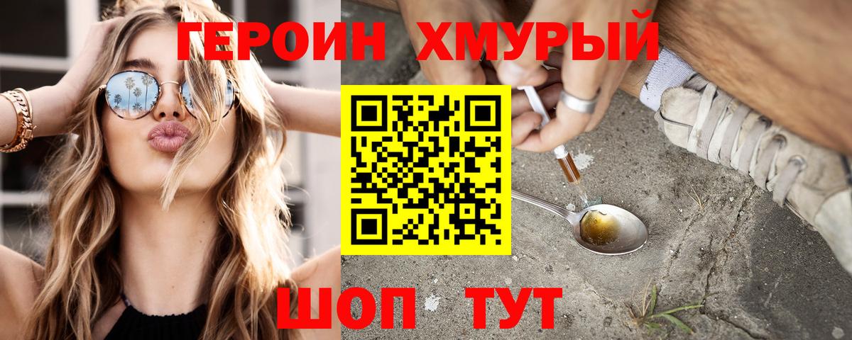 ГАШИШ  Alpha-PVP СК кристаллы  Новочебоксарск  MDMA  Кодеин  Меф МЯУ МЯУ кристаллы  Конопля  Меф  