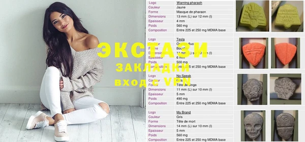 не бодяженный Снежинск
