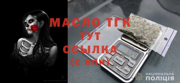 ешки Порхов