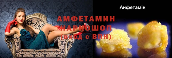 не бодяженный Снежинск