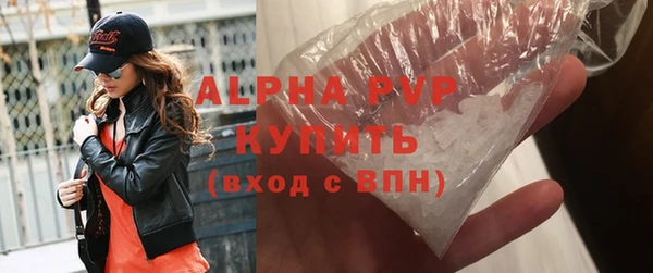jwh Снежногорск