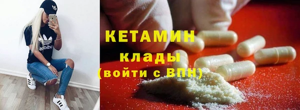 не бодяженный Снежинск