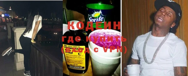 jwh Снежногорск