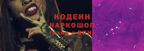 сатива Семилуки