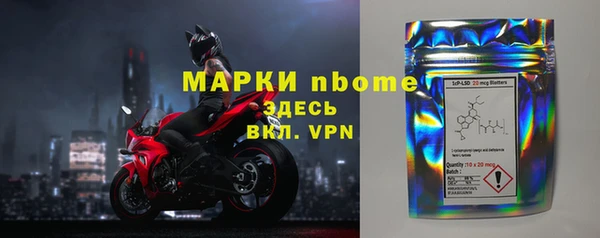 jwh Снежногорск