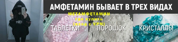 jwh Снежногорск