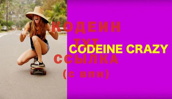 jwh Снежногорск
