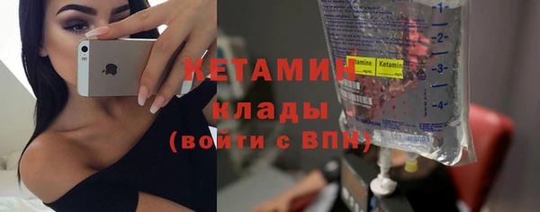 не бодяженный Снежинск