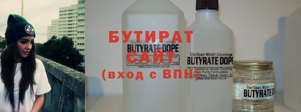 не бодяженный Снежинск