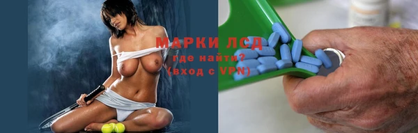 наркотики Семикаракорск