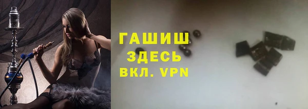 ешки Порхов