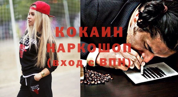 не бодяженный Снежинск