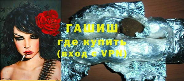 не бодяженный Снежинск