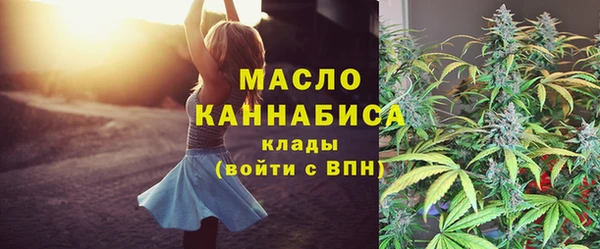 не бодяженный Снежинск