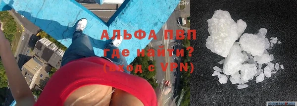 не бодяженный Снежинск