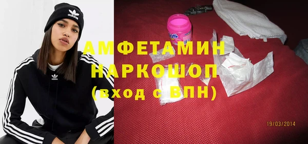не бодяженный Снежинск