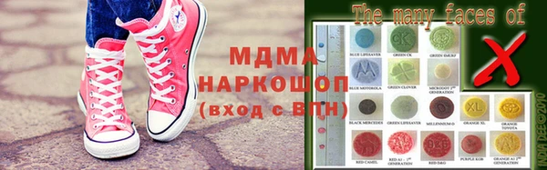 jwh Снежногорск