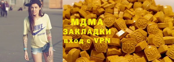 jwh Снежногорск