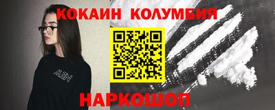 меф Балахна