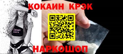 меф Берёзовский