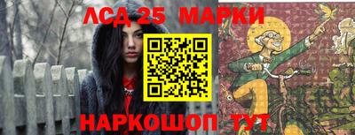 меф Балахна