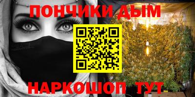 амфетамин Беслан