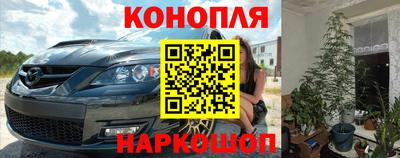 амфетамин Беслан