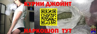 амфетамин Беслан