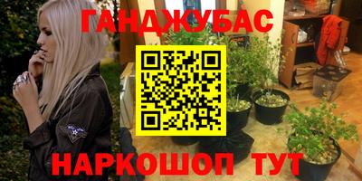 меф Берёзовский