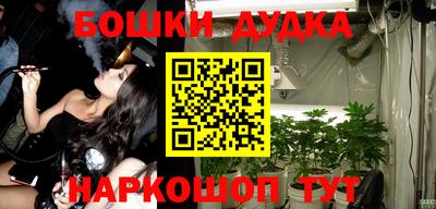 амфетамин Беслан