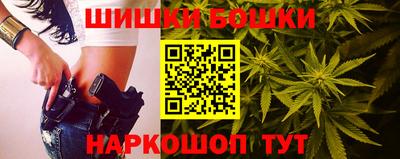 эйфоретик Балашиха