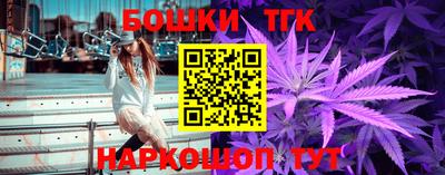 меф Берёзовский