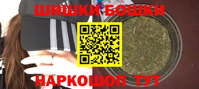 эйфоретик Балашиха