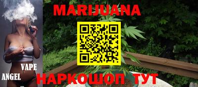 меф Берёзовский