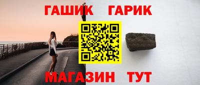 эйфоретик Балашиха
