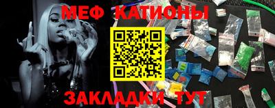 твердый Абинск