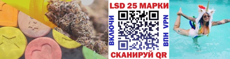 хочу наркоту  Новочебоксарск  omg ссылка  LSD-25 экстази кислота 