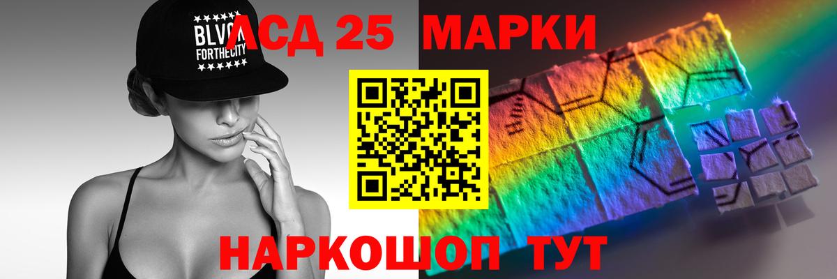 Бошки Шишки Новочебоксарск
