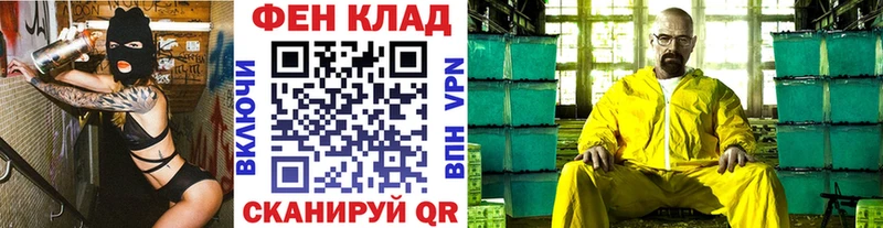 Первитин кристалл ОМГ ОМГ Новочебоксарск