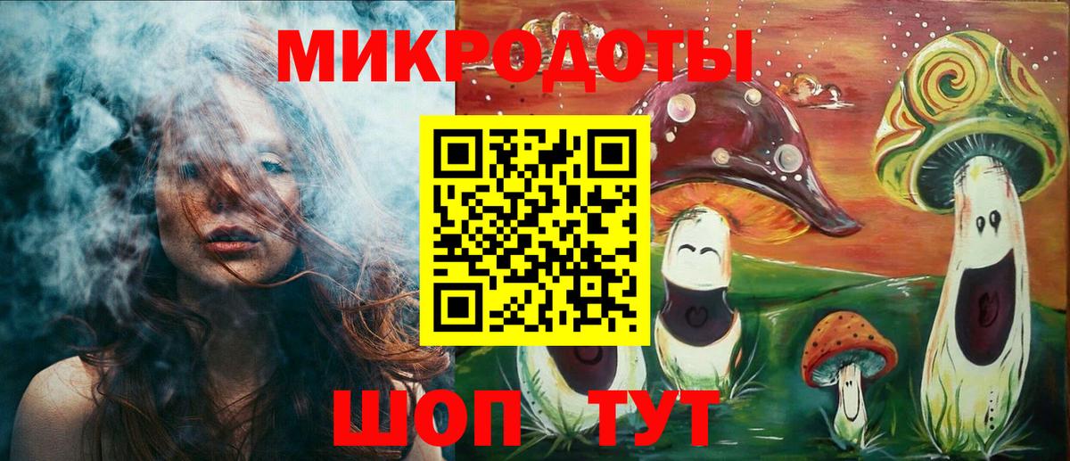 Галлюциногенные грибы MAGIC MUSHROOMS Новочебоксарск